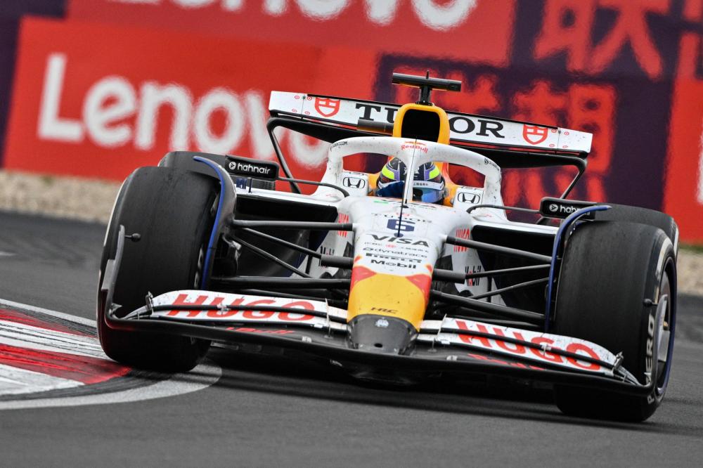 亚伯拉罕的 亚伯拉罕的